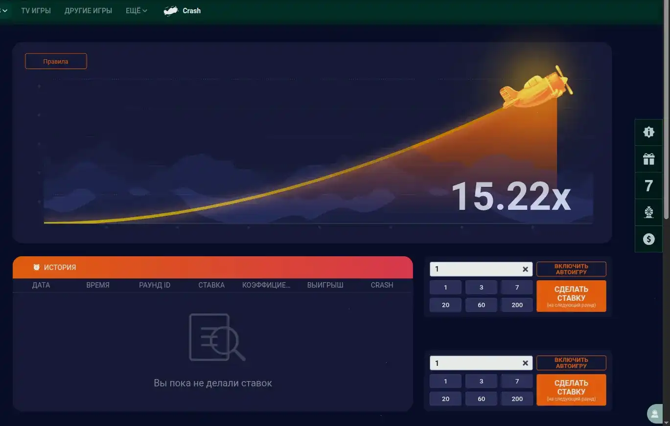 Слот78 казино интерфейс слотов